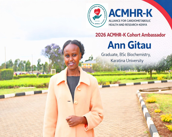 2026 ACMHR-K Ambassador Cohort