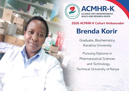 2026 ACMHR-K Ambassador Cohort